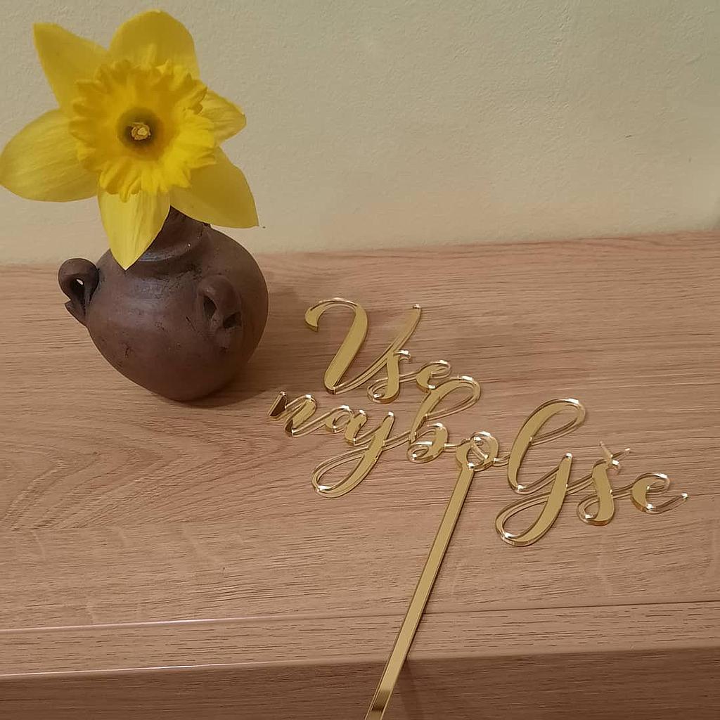 Cake topper (akrilno steklo- pleksi)