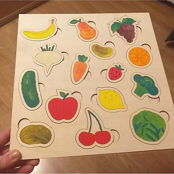 Mreža sadja in zelejanjave