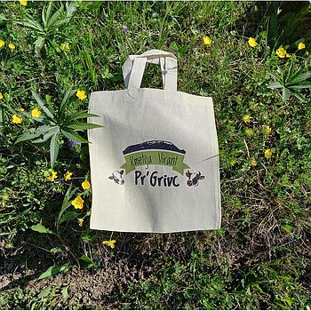 Bombažna vrečka - mala