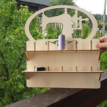 Pripomoček za sukance